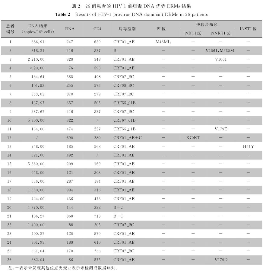 微信图片_20240815095158.jpg